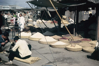 Incheon market place