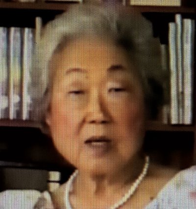 아그네스 박 권