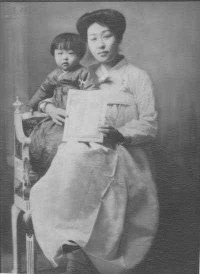 애국지사 전수산