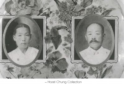 사진신부이야기 헤이즐 정